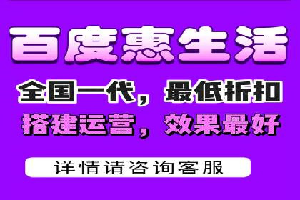 sem竞价代运营策略在移动端的成功应用案例