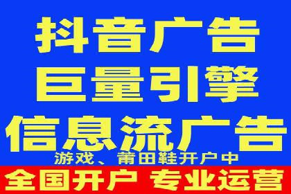 案例教学：SEM竞价助力电商营销